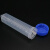 赫思迪格 塑料离心管 采样分装瓶 带刻度EP管种子瓶 10ml连盖（200个）HHW-083