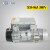 真空泵单级旋片油泵XD-020/040/063/100/160/202/302 XD-020 220V 送油/送外置过滤器