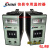 定制信易温控器a2da-rpak温控表仪器干燥机电箱SHINI牌长新温控器 E5EM