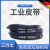 SANLUX 三力士 C4013-C5000 三角带 电机皮带 工业橡胶皮带 同步传动输送带 V带 C4242Li 