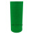 50米外墙真石漆绿色美纹纸胶带喷漆遮蔽美缝分色纸胶带耐高温工业品 真石漆专用3.0公分*50米