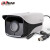大华 (dahua) 模拟摄像头 100万同轴高清摄像机 DH-HAC-HFW1120M-I1 焦距：8mm