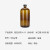 阿拉丁 西亚试剂 A·R（分析纯） 冰乙酸 500g/瓶 标配/瓶