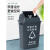 垃圾分类垃圾桶带盖商用大号翻盖户外大容量垃圾桶家用厨余无盖 绿色50L带盖厨余垃圾正方形款