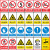 安全标识牌警告标志消防安全标识标牌生产车间禁止吸烟警示标语车 当心坠落JG099 20x30cm