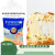 妙可蓝多马苏里拉125g披萨拉丝奶油奶酪焗饭芝士片碎家用烘焙原料