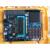 KR51开发板STC89C52学习板AVR小AT89S51 HC6800-ES-V20 HC6800-ES-V20-带外壳