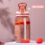 迪乐贝尔（Diller）运动水杯便携可爱女塑料杯子D43橙色550ML