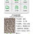 中空玻璃空分设备工业制氧空压机干燥剂3a4a5a13x 分子筛 制氧机分子筛  0.4-0.8  1斤