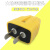 纯铜电动电瓶车充电线加长延长线插座接线板带插头10-100米拖线板 小方形+红黄花线1.5平方30米
