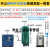 定制定制变频一气罐整套永磁合肥螺杆冷干机过滤器空压机上门服务 高配变频BMVF11KW一套 排气量1.