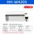 HH-W系列三用恒温水箱 电热恒温水槽 煮沸消毒箱实验室水箱 HH-W420S(420*180*210MM)