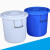 尚留鑫 塑料桶160L白色带盖圆桶大容量储水桶收纳桶