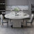 菲迪拉意式轻奢岩板餐桌椅组合家用小户型现代简约2024多功能可伸缩储物 雪山白/1.35米单桌+电磁炉+八椅