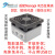 NanopiR2S2CR4SR5S5C6C6S温控DoorNet散热USB风扇开发板 D：FAN口供电-R2S/R2C-防尘