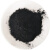 碳化钛粉:高纯碳化钛粉末超细碳化钛粉纳米碳化钛微米碳化钛TiC粉 （50克）高纯碳化钛:1微米