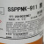TOYO/东洋油墨SSPPNK系列网布网纱印刷材料 未处理 处理PP 处理PE SSPPNK-083紫
