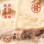 想念（xiangnian）河南老方城烩面地道羊肉牛肉速食骨汤面3盒装 1盒羊肉+2盒牛肉(共3盒)