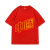 奢依君（SHEYIJUN）我爱中国衣服 爱国t恤短袖成人儿童学生演出活动文化衫 红色短袖19 S