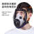 防毒面具防尘口罩全面罩消防喷漆应急全脸防护放毒氧气呼吸器甲醛 球形全面罩