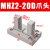 瀚时恒业 MHZL2气动手指气缸MHZ2-16D小型平行夹爪HFZ机械手10D20D253240/D MHZ2-20D单个爪头 