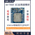 4G全网通GSMGPRS模块Air780Eonenet物联网平台MQTT适用于Arduino 模块焊接+PCB天线