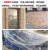 牧物塑料布防水透明加厚封窗防风防寒挡风防尘膜装修家用遮盖 薄膜 2米宽1米长 厚度6S