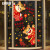 安赛瑞 可爱虎年墙贴  新年贴画玻璃门窗户橱窗贴 装饰品标识纸窗贴 虎年大吉 311190