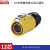 防水航空接头LP-20黄色单孔螺纹公头母座2-12芯防水连接器16A LP20型12芯公插头(黄色)