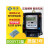 江苏林洋DDSY72单相卡表智能插卡电能表预付费小区物业用电表 10(40)A 现货