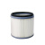 洁乐美（cleanle）GS-3078/3690/1580电动吸尘器配件 下滤芯 过滤器
