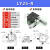 XY轴位移平台手动微调工作台精密移动十字滑台LY40/50/60/80/125 藏青色 LY60-C