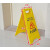 适用于中A人警示牌 保洁三角立式安全提示牌 现货酒店正在字型 清洁卫生暂停使用