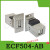 仁聚益L-COMUSB延长转接头ECF504-UAAS数据传输连接器母座2.0插优盘 ECF504-BA 齐平安装B转A USB2.0