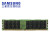 三星（SAMSUNG）服务器内存条RECC REG 服务器工作站专用适用各品牌服务器主机 RECC DDR4 64G2933