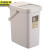 京洲实邦 10L推盖 手提垃圾桶盖带过滤排水茶叶道具卫生桶塑料JZSB-1030