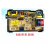板XQB70-973G XQB70-9909G MB70-X6009G 八插电源板