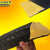 京洲实邦 黑黄带黄边500*700*20mm 防滑耐磨抗疲劳地垫脚垫JZSB-9045
