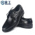 星工  6KV绝缘鞋 XGX-2商务休闲物业领导办公皮鞋透气工作劳保鞋 46码（定制）