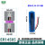 昊诚ER14505智能水表燃气表温控器监控人员定位巡检棒烟感器5号3.6V锂电池 带XH2.54-B序插头