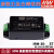 明纬电源IRM-30-ST 30W 5V12V15V24V48V密封型塑胶外壳模块 IRM-30-12ST