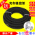 高压黑色夹布橡胶管输水管耐热管耐高温管蒸汽管橡胶水管软管皮管  ONEVAN 内径38mm*3层*18米