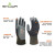 尚和手套(SHOWA) 丁腈涂掌手套 涂层耐磨防滑防水透气防护手套371 S码 黑色1双 300467