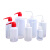 塑料洗瓶150ml 250ml  500ml 1000ml 毫升带刻度冲洗瓶  加厚红头 白头洗瓶500ml-100个