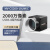 工业相机usb高清4K高速机器人视觉检测MV-CU060-10GMGC 40万千兆口全局快门彩色