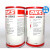 OKS模具顶针油耐250/2 高温螺纹栓 OKS 250防卡白油润滑油脂 250 1公斤 250 1公斤