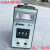 长新信易温控仪烤料桶SHINI电箱温度计算器温控仪表 专用感温线2米