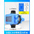 得豫工品 水泵全自动抽水泵 一个价 深蓝1.5寸口径