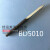特价三角刮刀SC8000可调刮刀SC8000氧化铝柄SC1300刮刀头BT8001 SC8000(SC1300+BT001)