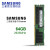 三星（SAMSUNG）服务器内存条RECC REG 服务器工作站专用适用各品牌服务器主机 RECC DDR4 64G2933